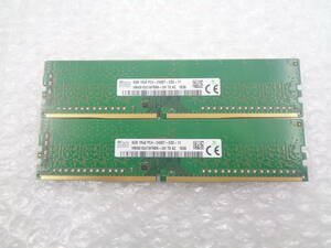 サーバー用メモリ SKhynix DDR4 PC4-2400T 8GB ｘ 2枚セット 中古動作品 (F678)