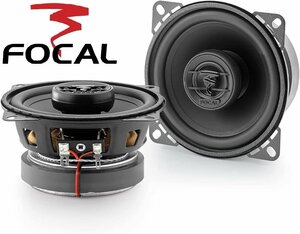 ■USA Audio■フォーカル FOCAL Auditorシリーズ ACX100 10cm Max.60W ●保証付●税込