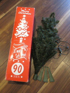 ＊シンプルな クリスマスツリー 90㎝ 電飾付き＊手渡し可＠世田谷