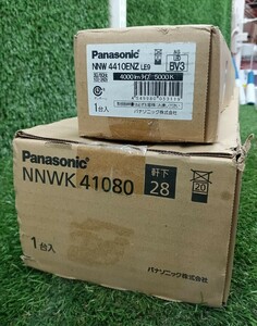 未開封品 Panasonic パナソニック 天井直付型 40形 一体型LEDベースライト 防湿型・防雨型 昼白色 【XLW442KENZ LE9】NNWK41080 NNW4410ENZ