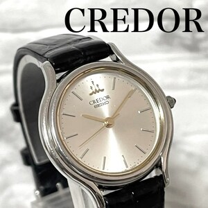 稼動品　SEIKO CREDOR ラウンド　Wネーム　腕時計