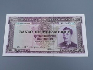 未使用 大きな紙幣 アフリカ モザンビーク 500エスクード 1967年 探検家 帆船