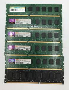 DDR3 1600 8GB メモリ 6枚 【U036】