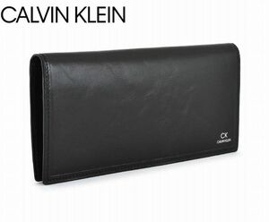 ◆G72 新品 定価14,300円 CK CALVIN KLEIN カルバンクライン 牛革 長財布 黒 ブラック