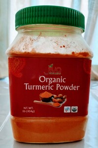 Organic Turmeric Powder 454 g オーガニックターメリックパウダー454g USDA（米国農務省）認定オーガニック