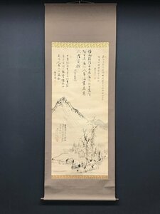 【模写】【一灯】vg7890〈村瀬太乙 錦江 柳陰〉山水画賛 尾張犬山藩儒者 頼山陽師事 岐阜の人