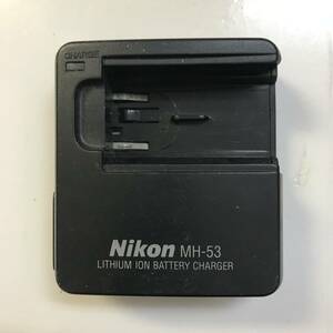 Nikon ニコン バッテリーチャージャー MH-53 充電器のみ