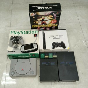 ジャンク まとめ ソニー SONY プレイステーション PlayStation PS2 PSP SCPH-15000 30000 70000 PSP2000 コントローラー