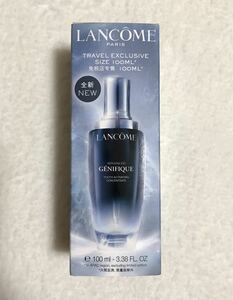 【LANCOME】ランコム ジェニフィック アドバンスト N 100ml☆新品