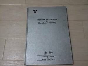 「RECENT ADVANCES IN CARDIAC THERAPY （心疾患に関する医学書）」１９７０年　三共株式会社/サンド薬品 *206