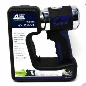 ◇新品未開封品　ANEST IWATA アネスト岩田 AIRREX TL2202 インパクトレンチキット