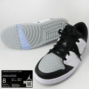 e3779【新品　NIKE】JORDAN NU RETRO 1LOW DV5141-106　ニューレトロ　ワンロー　26㎝　靴　シューズ