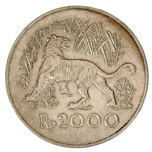 インドネシア 銀貨 ジャワタイガー シルバー 25.8g 貨幣 コイン Rp2000 ルピア BANK INDONESIA