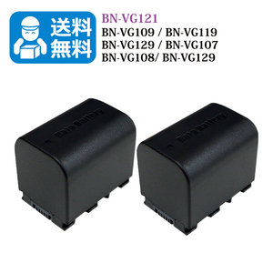 送料無料　BN-VG121 / BN-VG119 JVCケンウッド　互換バッテリー　1個 （カメラ本体に残量表示可能）GZ-E880 / GZ-EX250 / GZ-EX270