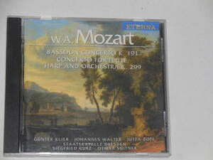 【１CD】モーツアルト　ファゴットk191　クルツ指揮　フールート とハープのための協奏曲k299　スイトーナー指揮