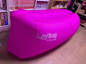 laybag アウトドア エアソファー エアベッド