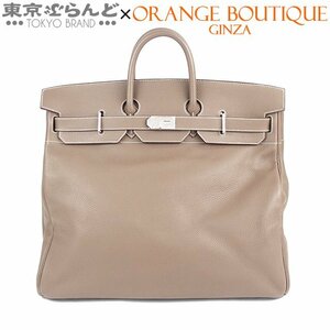 101675620 エルメス HERMES オータクロア 50 □N刻印 エトゥープ トリヨンクレマンス ハンドバッグ メンズ レディース