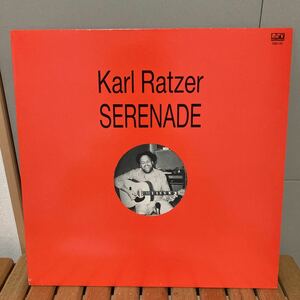 karl ratzer serenade、LP、アコースティック・ブラジリアンジャズ、ボッサ、オルガンバー、サバービア