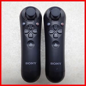 PS3 プレステ3 PlayStation Move ナビゲーションコントローラー CECH-ZCS1J まとめて2個セット SONY ソニー 通電のみ確認【10