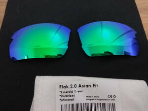 POLARIZED刻印入り！フラック 2.0 アジアンフィット用 カスタム偏光レンズ GREEN Color Polarized 新品 Flak 2.0 ASIAN FIT Flak 2.0 ASIA