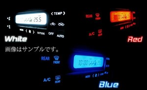 カプチーノ EA11/EA21 エアコン照明用 LED 1台分セット！ ブルー