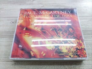 CD 2枚組 / FLOWERS IN THE DIRT / PAUL McCARTNEY /【J1】/ 中古
