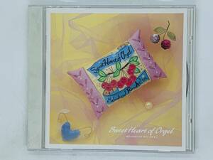 即決CD スウィート・ハート・オブ・オルゴール「飛鳥涼作品集」歌なし / Sweet Heart of Orgel / アルバム X31