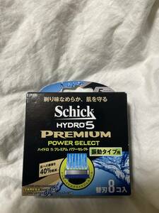 大人気 schick HYDRO5 シック ハイドロ5 パワーセレクト 振動タイプ替刃 8個 五枚刃 メンズ 脱毛 髭剃り 男子 男性 ボーイ お得 激安 処分i