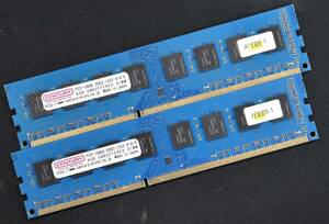 1円スタート 8GB 2枚組 (合計 16GB) PC3-10600 PC3-10600U DDR3-1333 240pin non-ECC Unbuffered DIMM 2Rx8 CenturyMicro (管:SA5850-3(12E