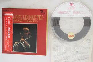 Reel Tape Maxence Larrieu La Flute Enchantee TXA1003 BARCLAY /00390