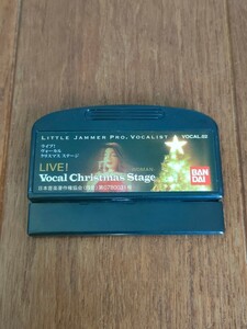 LITTLE JAMMER PRO. リトルジャマー プロ カートリッジ ヴォーカリスト ライブ ヴォーカル クリスマス ステージ LIVE！ Christmas 動作品