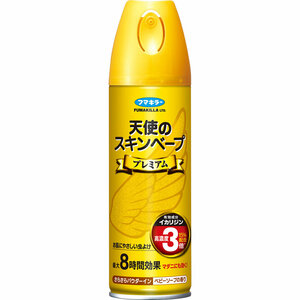 フマキラー　天使のスキンベープ　プレミアム　200ml　限定品　複数可　マダニ　デング熱　対策