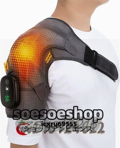 電気ショルダーマッサージャー 振動付き加熱ショルダーラップ LEDディスプレイ 左右の肩用 五十肩回旋腱板 3つの振動と温度設定