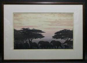 吉田遠志　直筆サイン　63/600 『Evening in East Africa』1977年　検：吉田博・川瀬巴水