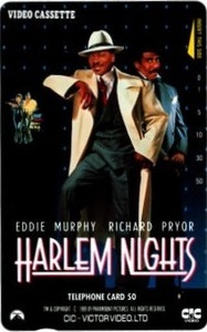 【未使用テレホンカード】1989年洋画 ハーレム・ナイト HARLEM NIGHTS 50度数 エディ・マーフィ リチャード・プライヤー