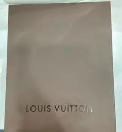 ルイヴィトン LOUISVUITTON 化粧箱