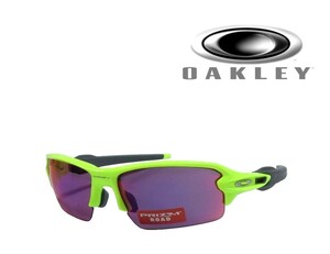 【OAKLEY】オークリー　サングラス　FLAK 2.0　PRIZM ROAD　OO9271-21　アジアンフィット　国内正規品