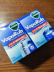 大正製薬　ヴィックス　ヴェポラッブ　VICKS　VapoRub