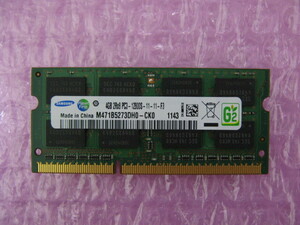 SAMSUNG (M471B5273DH0-CK0) PC3-12800 (DDR3-1600) 4GB ★定形外送料120円★ (1)
