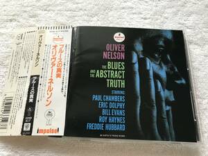 初期.国内盤帯付 / Impulse! 32XD-617. 1987 / Oliver Nelson / The Blues And The Abstract Truth / Bill Evans, Freddie Hubbard