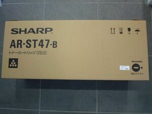 シャープ　国内純正品 AR-255/AR-265/AR-266/AR-267/AR-317 AR-ST47B(ARST28Bの後継) AR255/AR265/AR266/AR267/AR317 ARST47B 10本セット　