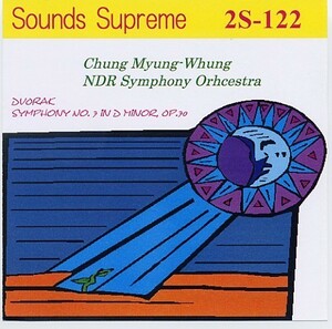 チョン・ミョンフン：ドヴォルザーク・交響曲第7番、北ドイツ放送響、94年12月4日。