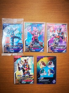 仮面ライダー バトル カードゲーム ガンバレジェンズ 5週連続シンクロ神話体験キャンペーン 限定カード 全種5枚セット ガッチャード