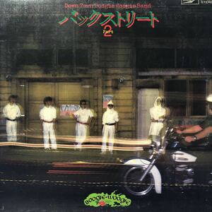 ダウンタウンブギウギバンド 宇崎竜童 和田静夫 バックストリート Part2 LP レコード 5点以上落札で送料無料G
