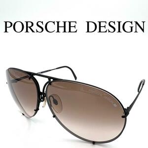 PORSCHE DESIGN ポルシェデザイン サングラス 5621 ケース付き