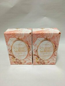 未使用品 アルタモーダ キューティーマジック EDT 100ml×2個