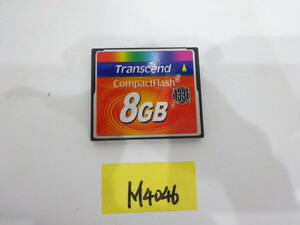 CFカード 8GB トランセンド 133x Transcend コンパクトフラッシュ CompactFlash Card　動作確認済み　M4046