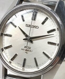 [稼働品] KING SEIKO KS キングセイコー HI-BEAT ハイビート 45-7001 手巻き ノンデイト シルバー 社外ベルト 金メダル