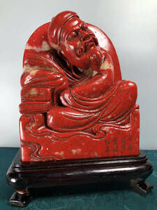 中国美術　時代物　鶏血石　高仕人物紋印章　宮桂作