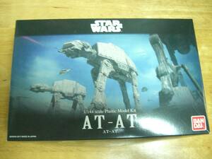 1/144 AT-AT